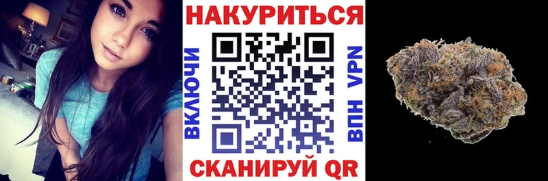 Амфетамин Знаменск