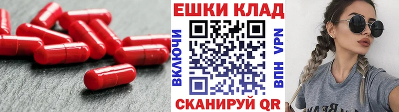 Экстази Дубай  Знаменск 