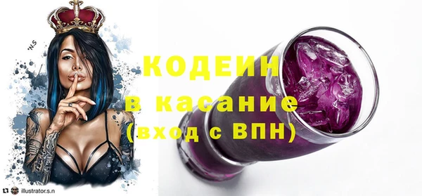 а пвп мука Нефтегорск