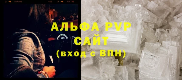 каннабис Нефтекумск