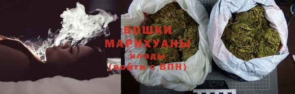 а пвп мука Нефтегорск