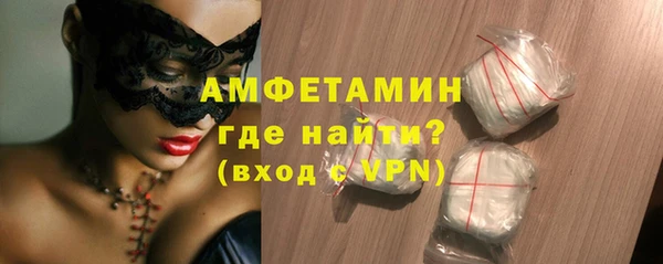 эйфоретик Нея