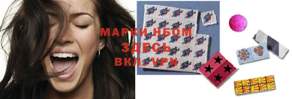 скорость Новодвинск