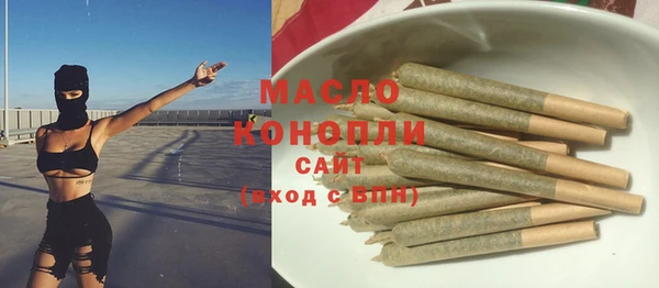 героин Апатиты