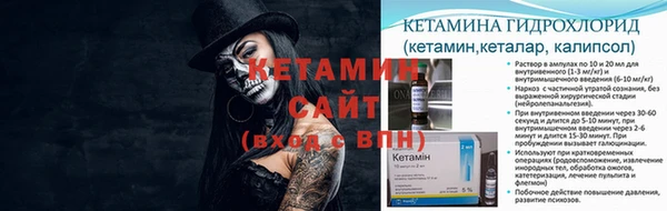 скорость Новодвинск