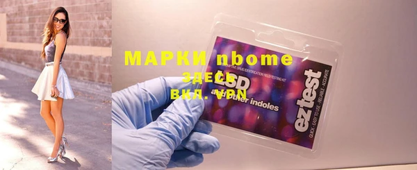 скорость Новодвинск