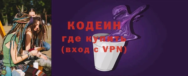 скорость Новодвинск
