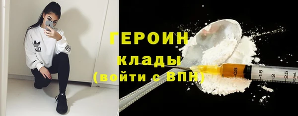 скорость Новодвинск