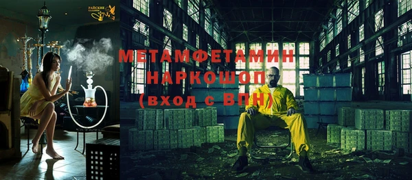 скорость Новодвинск