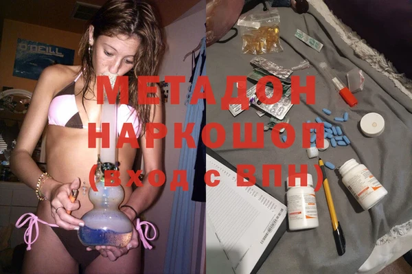 скорость Новодвинск