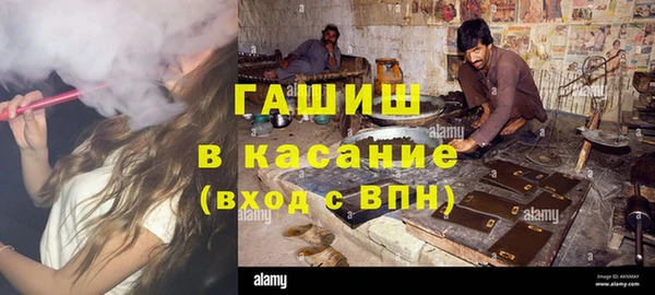 каннабис Нефтекумск