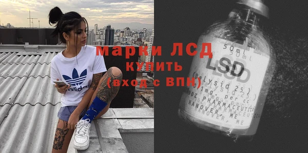 каннабис Нефтекумск