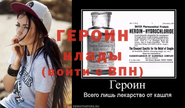а пвп мука Нефтегорск