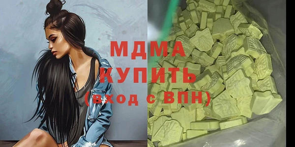 прущая мука Вяземский