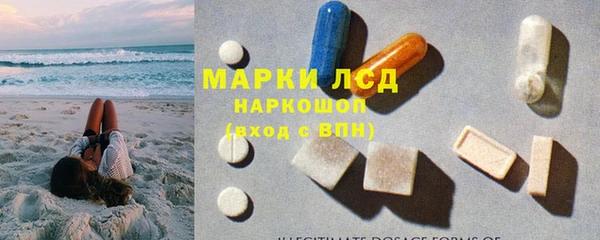 а пвп мука Нефтегорск