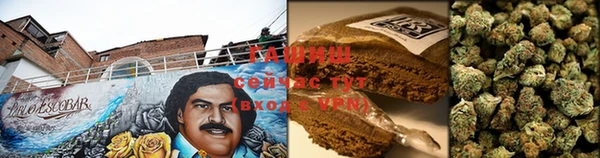 каннабис Нефтекумск