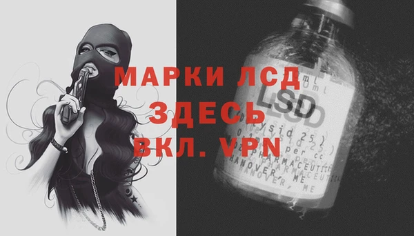 каннабис Анива
