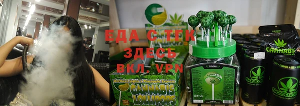 эйфоретик Нея
