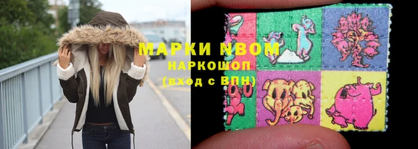 скорость Новодвинск