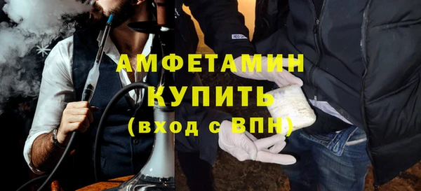 эйфоретик Нея