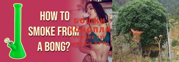 героин Апатиты