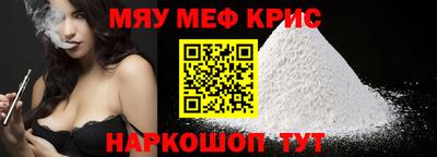 круглые Гусев