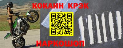 круглые Гусев