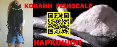 крисы Гусиноозёрск