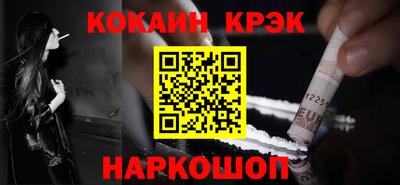 крисы Заволжье