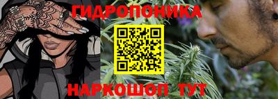 COCAINE Балашиха