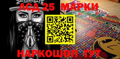 героин Балаково