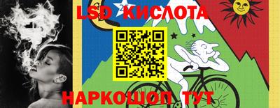круглые Гусев