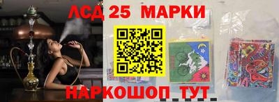 круглые Гусев