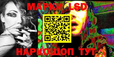 круглые Балахна