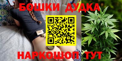 круглые Балахна