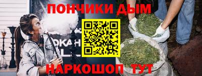круглые Гусев