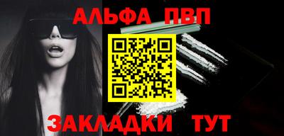 круглые Гусев