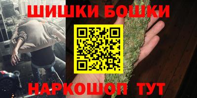 COCAINE Балашиха