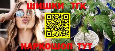 COCAINE Балашиха