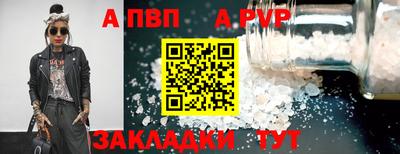 COCAINE Балашиха
