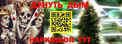 героин Балаково