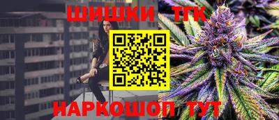 COCAINE Балашиха