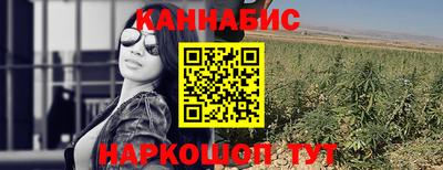 героин Балаково