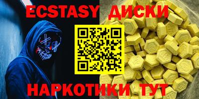 героин Балаково