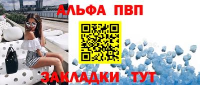 COCAINE Балашиха