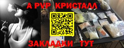 круглые Гусев