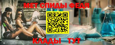 круглые Гусев