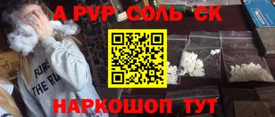 круглые Гусев