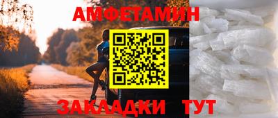 круглые Гусев