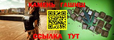 круглые Гусев